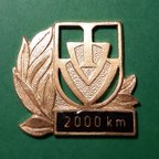 2000 KM