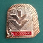 10000 KM
