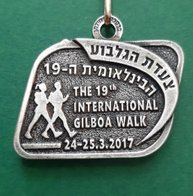 Two days March of Gilboa