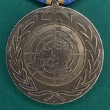 UN medalje - Forside