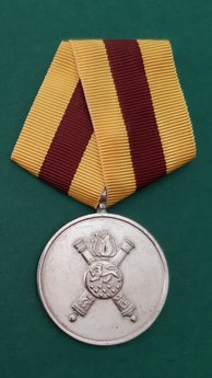 Minde medalje fra nedlæggelsen af Nørrejyske Artilleriregiment 31 okt. 2000