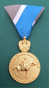Jubiläumsmedaille 225 Jahre Husaren Regiment Nr. 16“