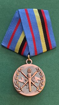  Føringsstøtteregimentets Medaljemarch 