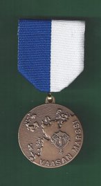 Medalje for første gennemførelse af Vaasan marchen