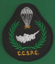 Cyprus Combined Services Parachute Centre (CCSPC)